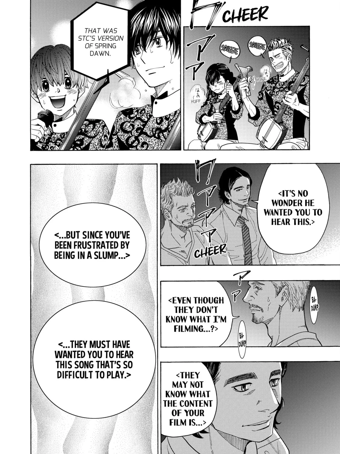 Read Those Snow White Notes chapter 108 image 32 on Lezhin