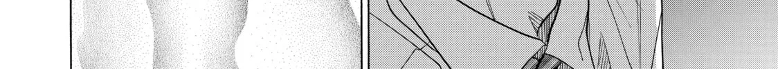 Read Those Snow White Notes chapter 108 image 33 on Lezhin