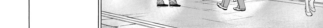 Read Those Snow White Notes chapter 108 image 37 on Lezhin