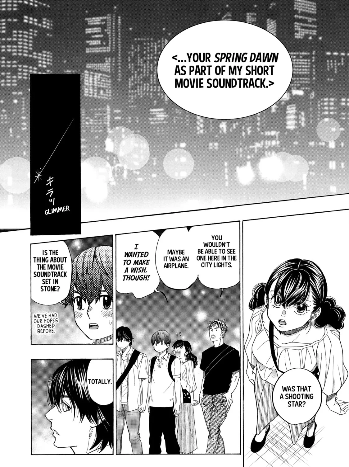 Read Those Snow White Notes chapter 108 image 44 on Lezhin