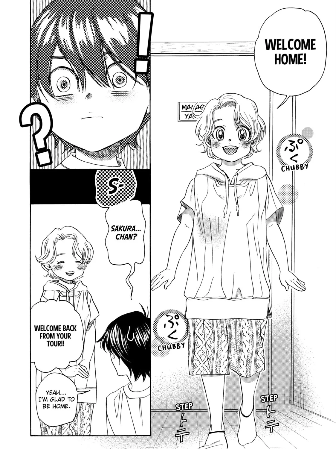 Read Those Snow White Notes chapter 108 image 60 on Lezhin