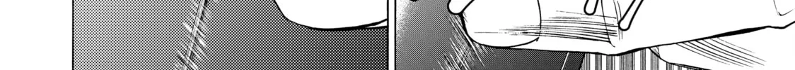 Read Those Snow White Notes chapter 108 image 7 on Lezhin