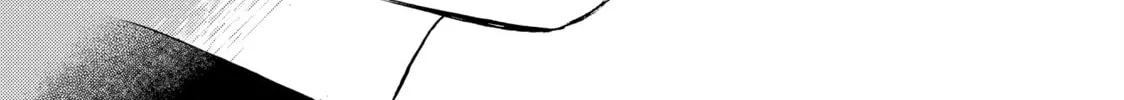 Read Those Snow White Notes chapter 108 image 75 on Lezhin
