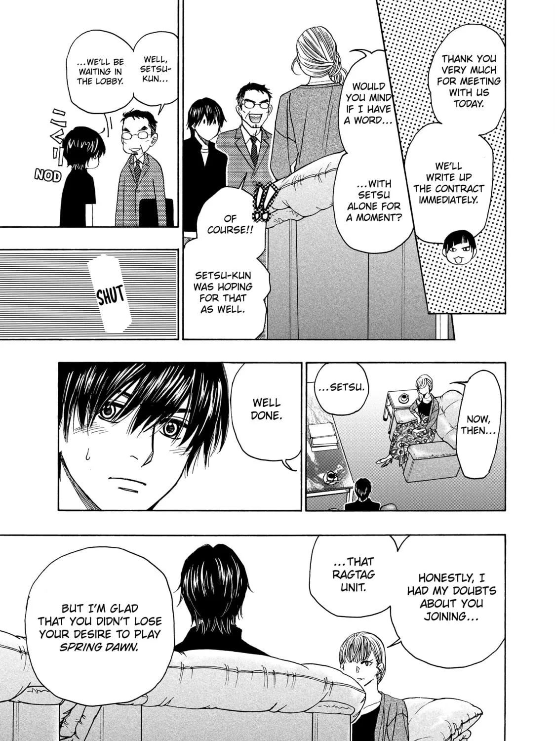 Read Those Snow White Notes chapter 108 image 82 on Lezhin