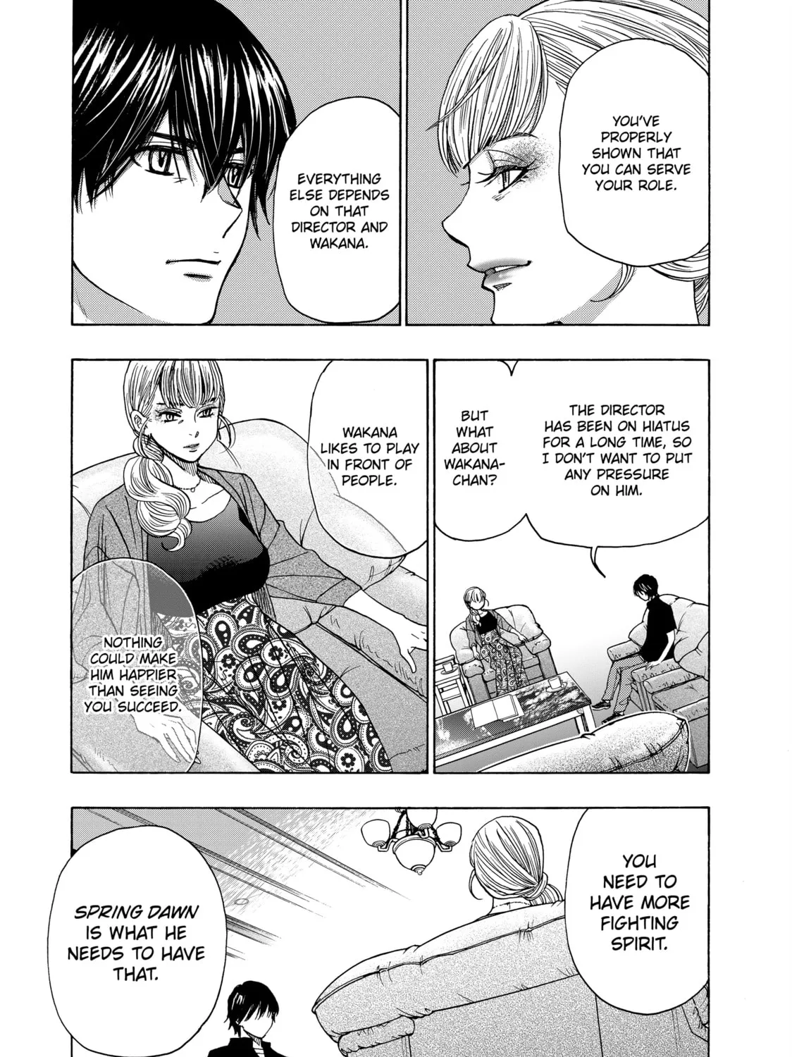 Read Those Snow White Notes chapter 108 image 84 on Lezhin