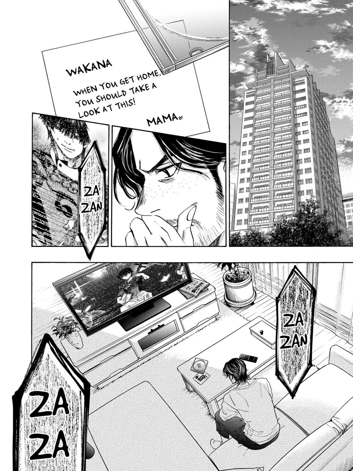 Read Those Snow White Notes chapter 108 image 88 on Lezhin