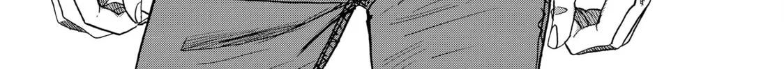 Read Those Snow White Notes chapter 109 image 1 on Lezhin