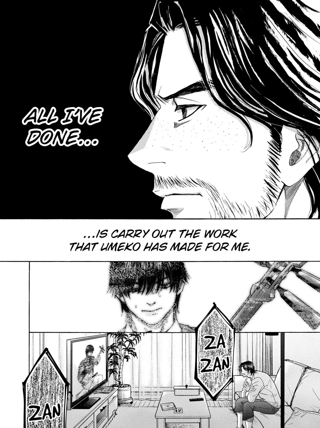 Read Those Snow White Notes chapter 109 image 2 on Lezhin