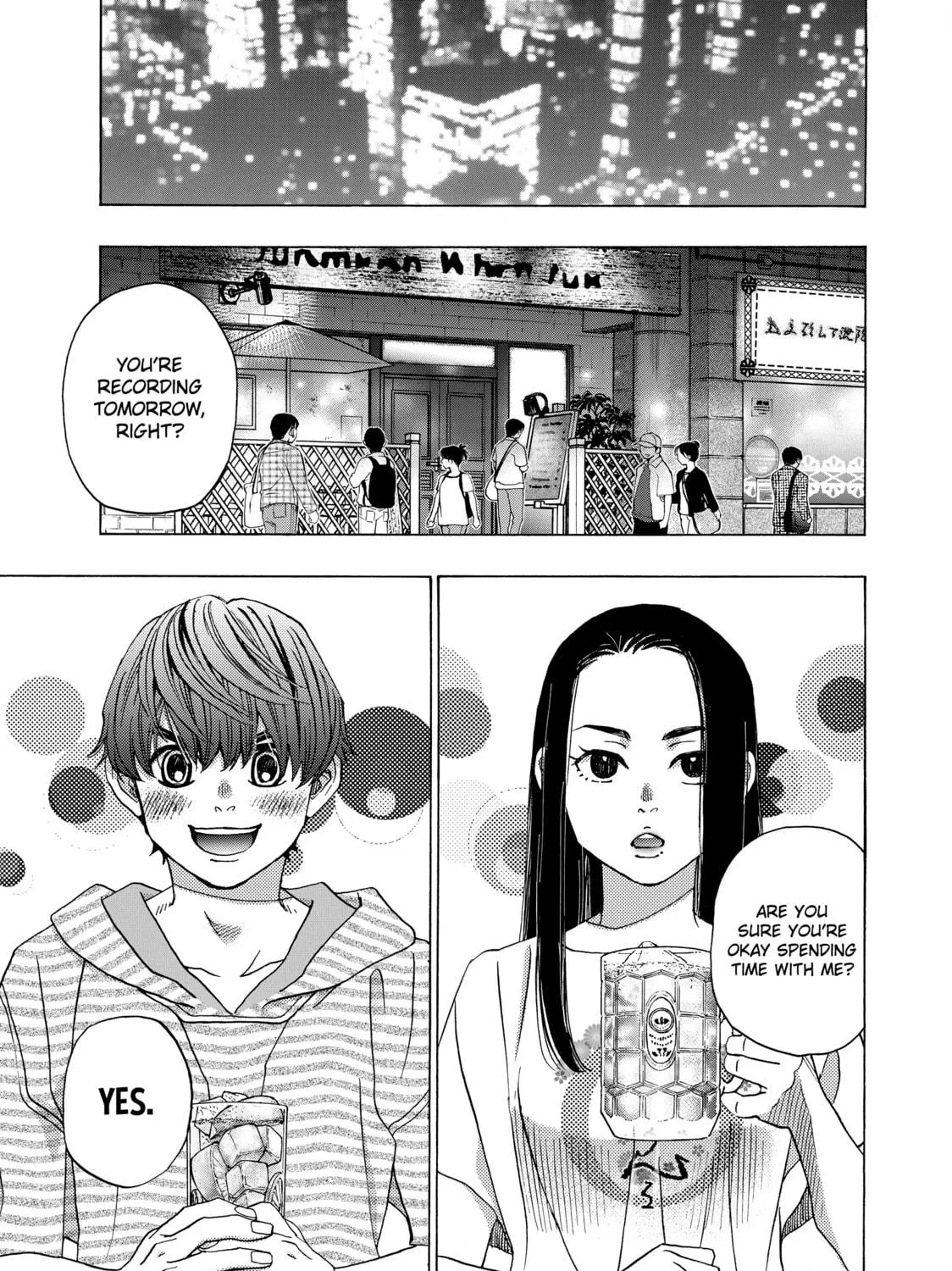 Read Those Snow White Notes chapter 109 image 28 on Lezhin