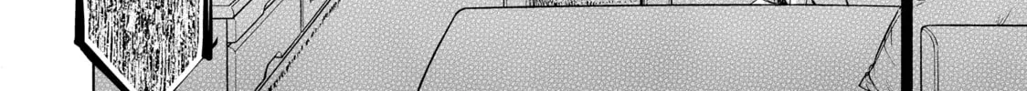 Read Those Snow White Notes chapter 109 image 3 on Lezhin