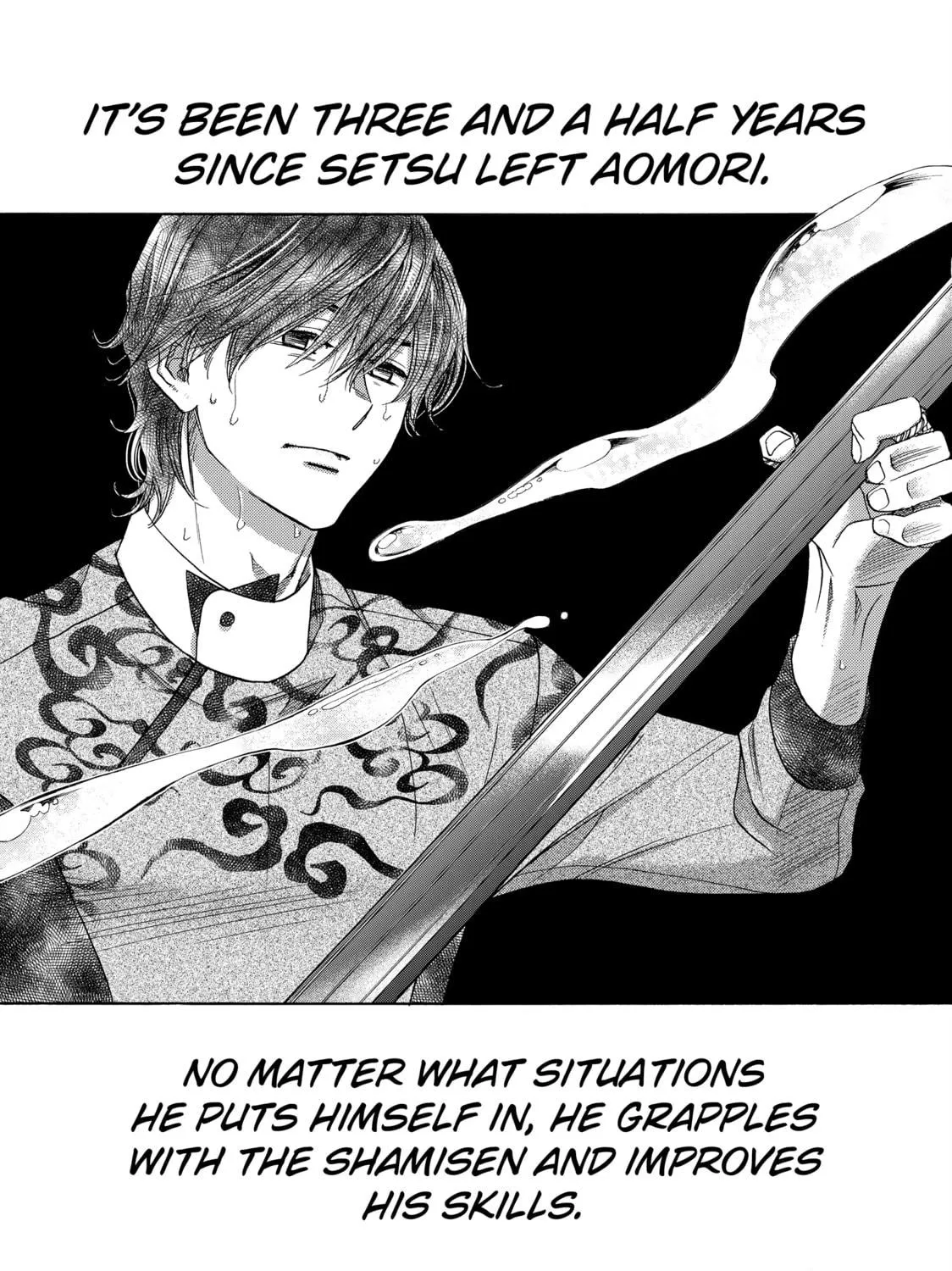 Read Those Snow White Notes chapter 109 image 4 on Lezhin