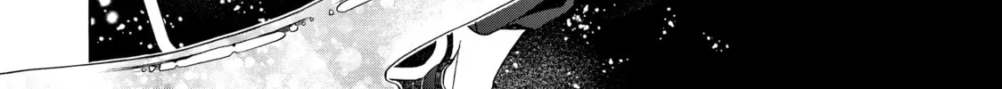Read Those Snow White Notes chapter 109 image 51 on Lezhin