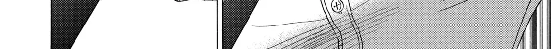 Read Those Snow White Notes chapter 109 image 55 on Lezhin