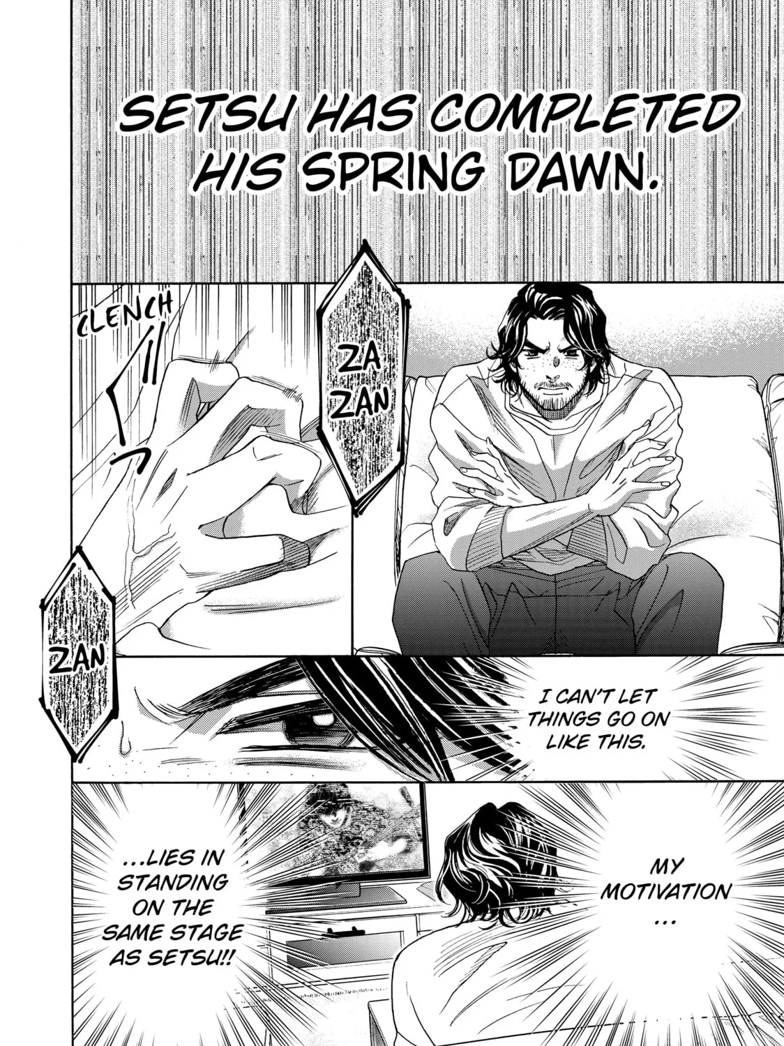 Read Those Snow White Notes chapter 109 image 6 on Lezhin