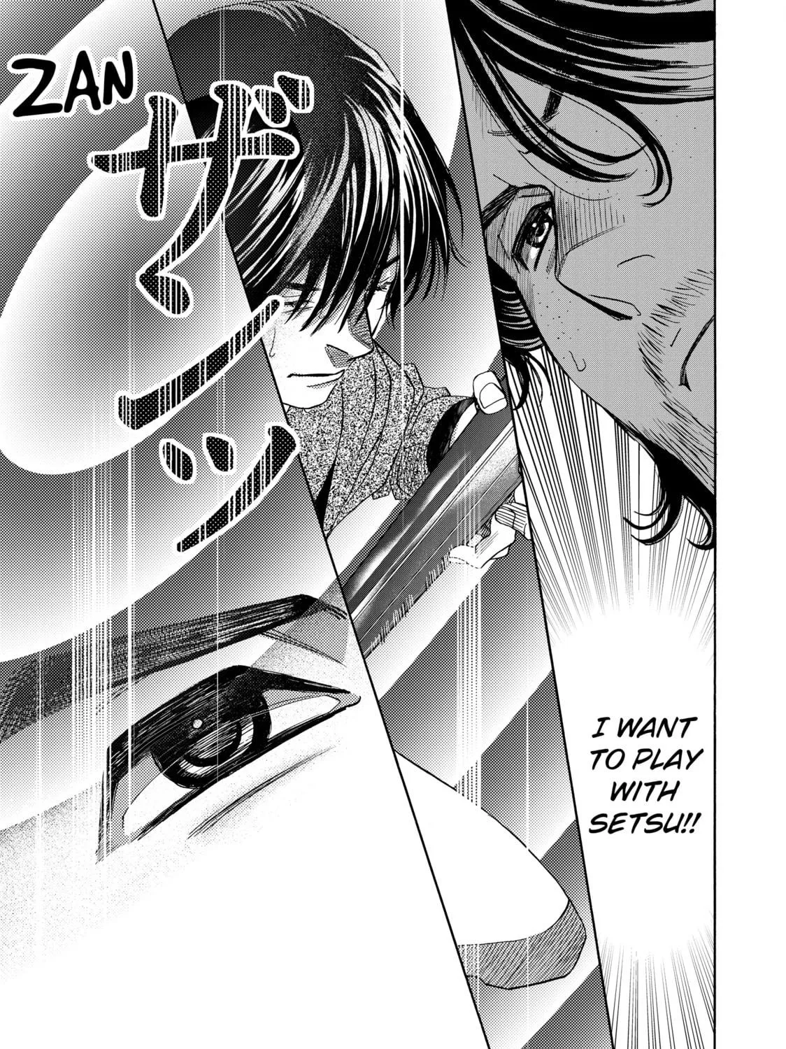 Read Those Snow White Notes chapter 109 image 8 on Lezhin