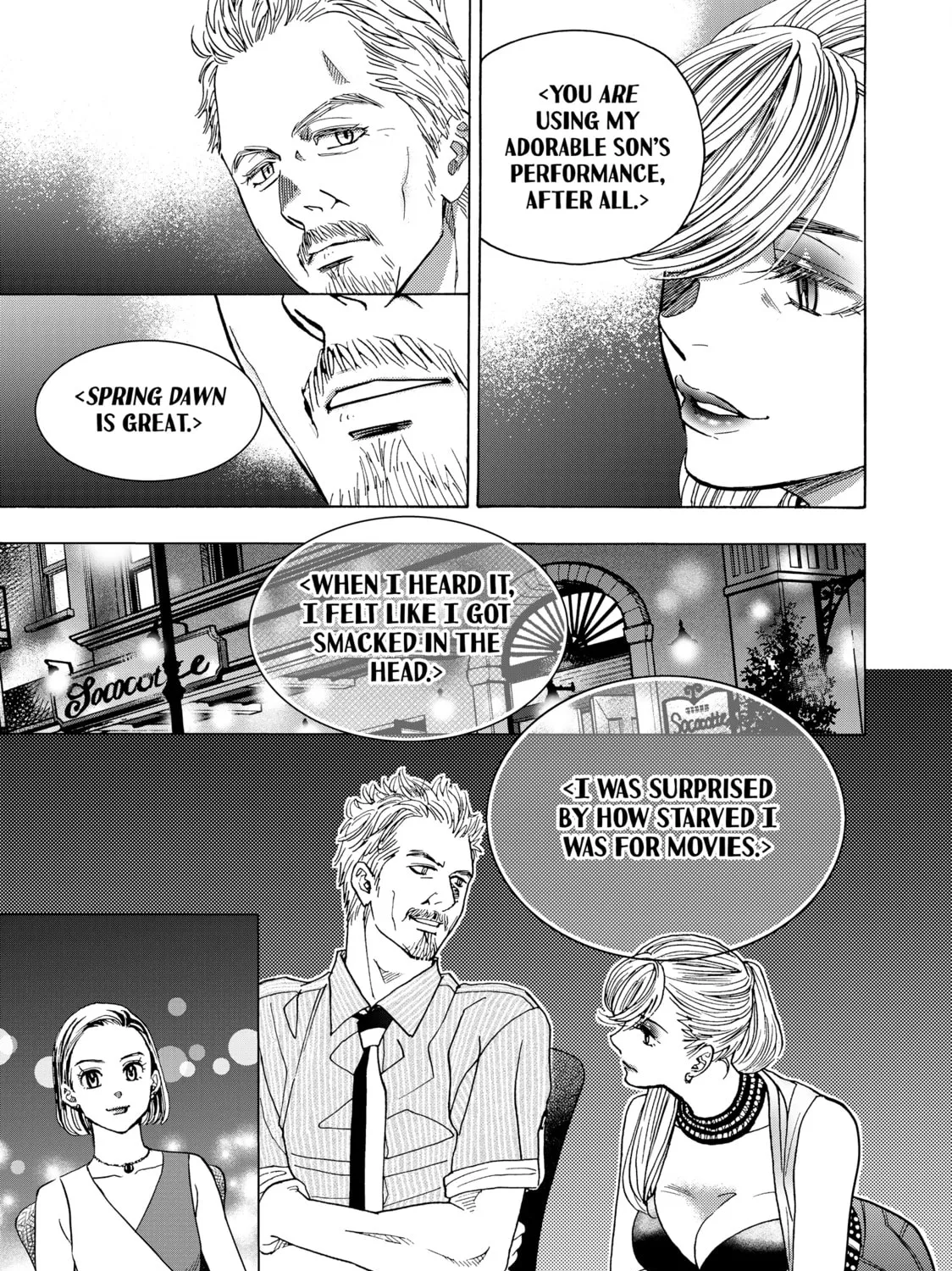 Read Those Snow White Notes chapter 109 image 80 on Lezhin