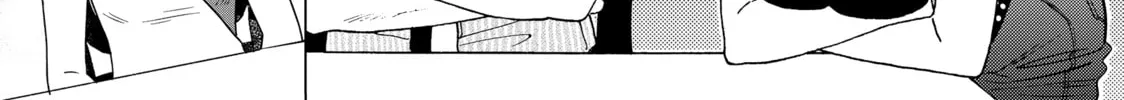 Read Those Snow White Notes chapter 109 image 81 on Lezhin