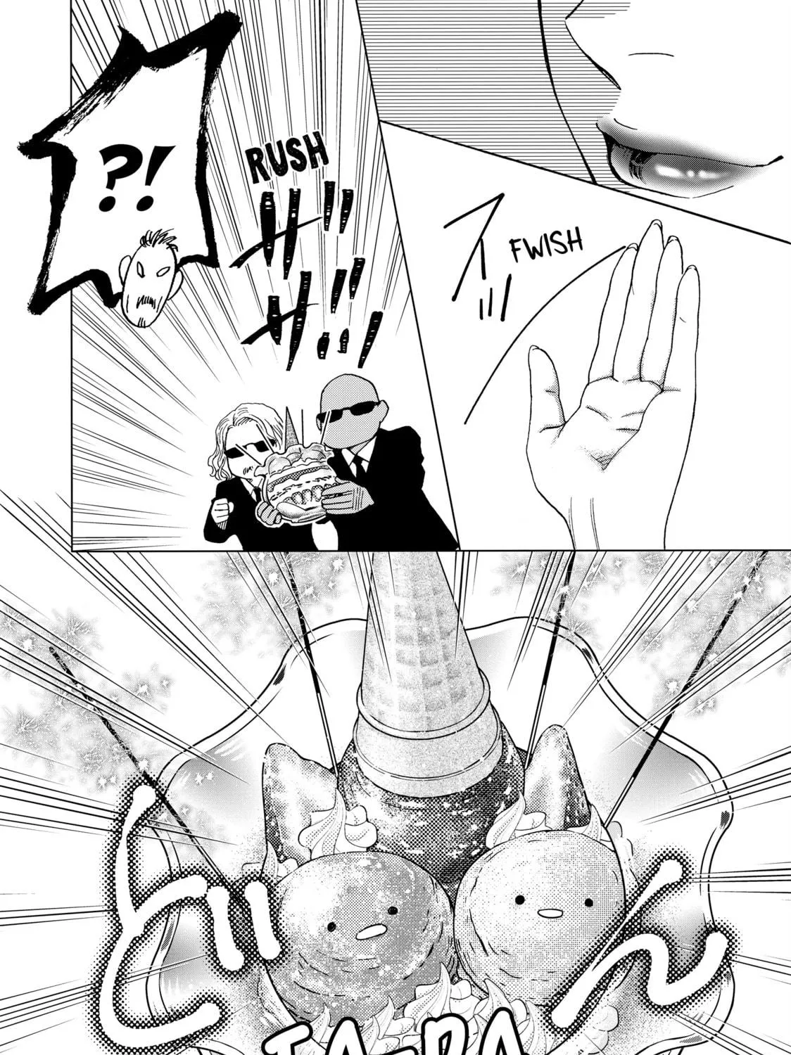 Read Those Snow White Notes chapter 109 image 82 on Lezhin