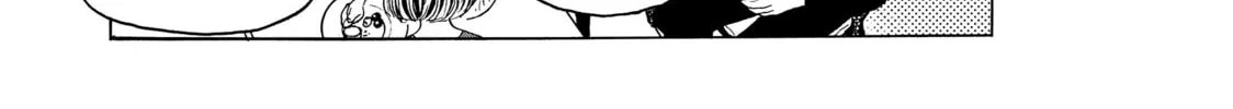 Read Those Snow White Notes chapter 109 image 87 on Lezhin