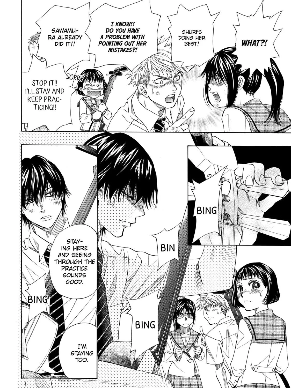 Read Those Snow White Notes chapter 11 image 22 on Lezhin