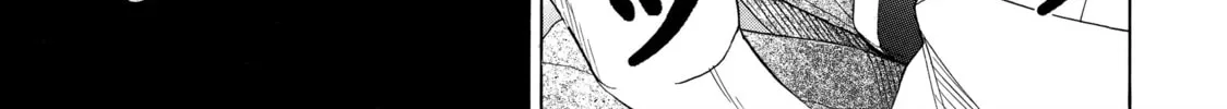 Read Those Snow White Notes chapter 11 image 25 on Lezhin