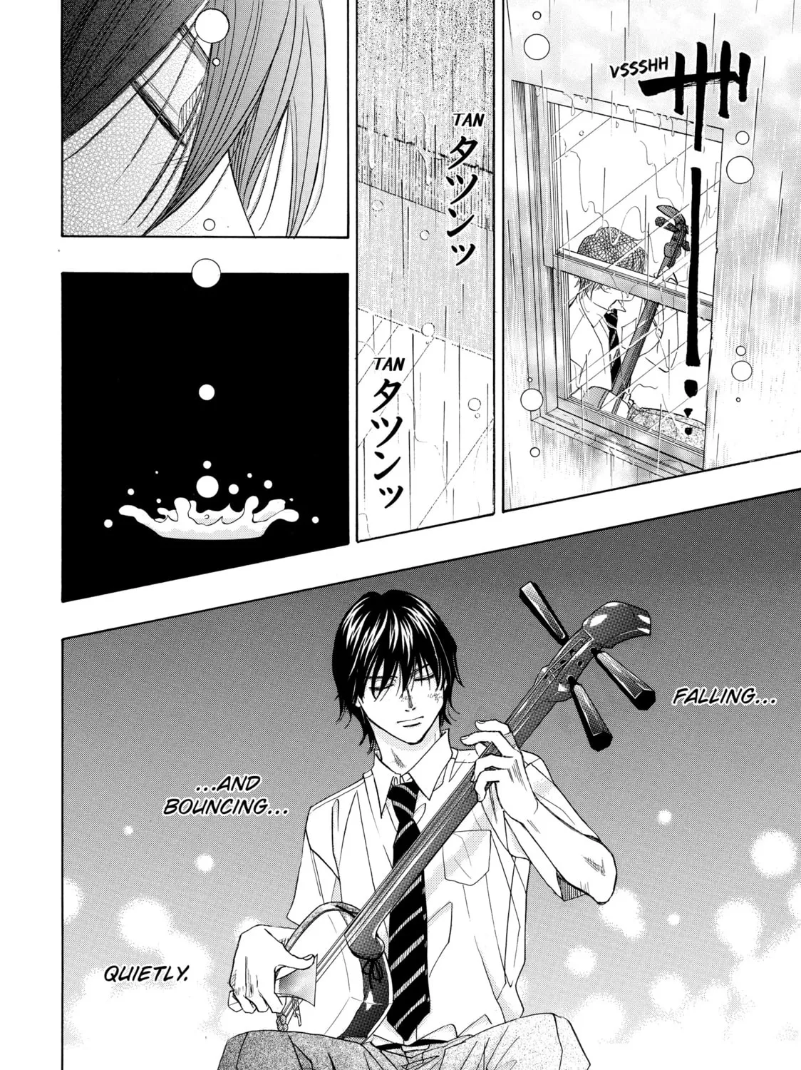 Read Those Snow White Notes chapter 11 image 26 on Lezhin