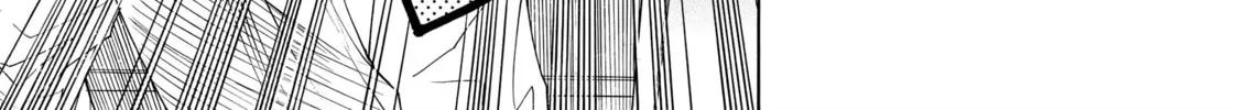 Read Those Snow White Notes chapter 11 image 37 on Lezhin