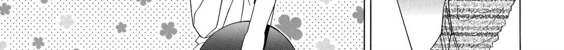 Read Those Snow White Notes chapter 11 image 45 on Lezhin