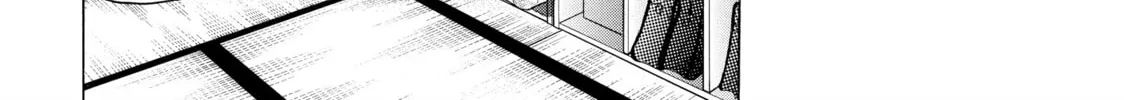 Read Those Snow White Notes chapter 11 image 51 on Lezhin