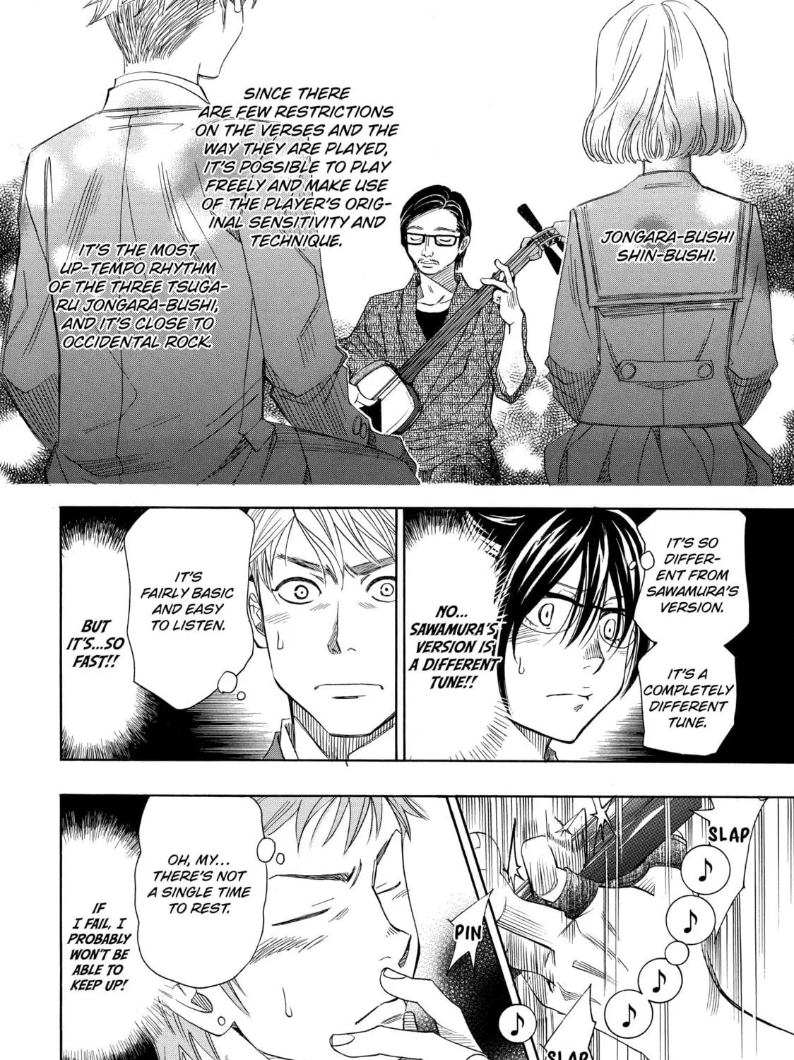 Read Those Snow White Notes chapter 11 image 58 on Lezhin
