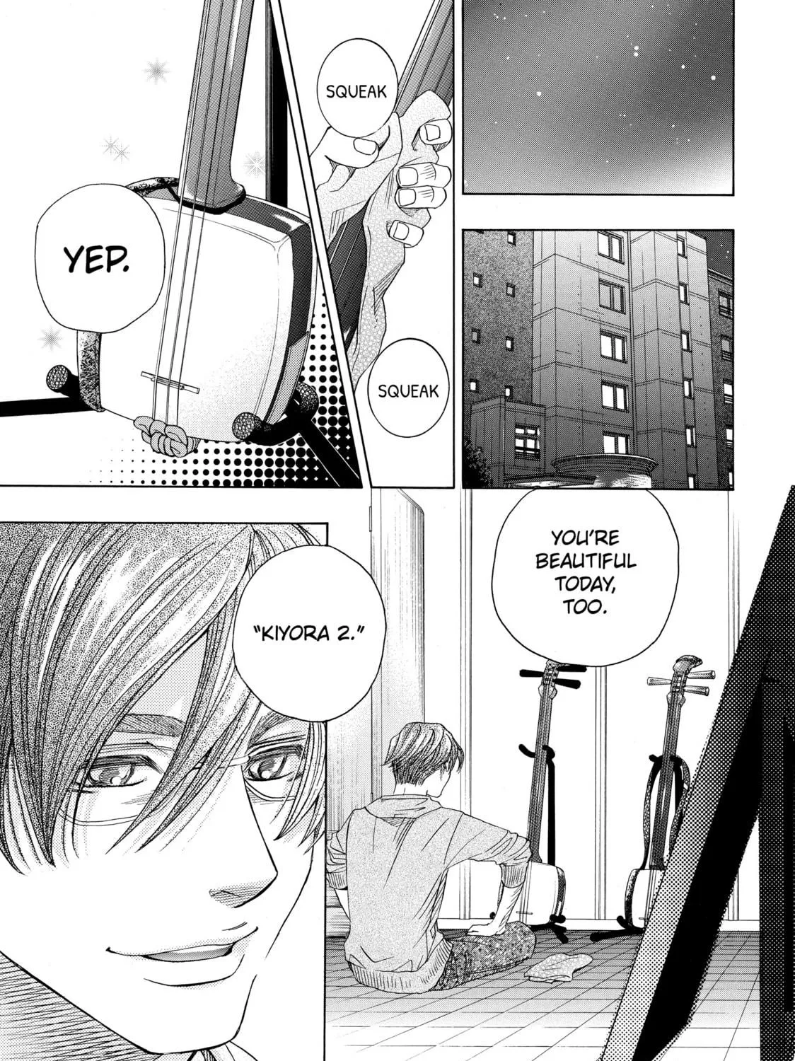 Read Those Snow White Notes chapter 11 image 68 on Lezhin