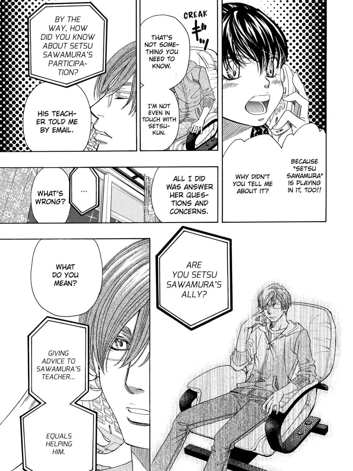 Read Those Snow White Notes chapter 11 image 72 on Lezhin