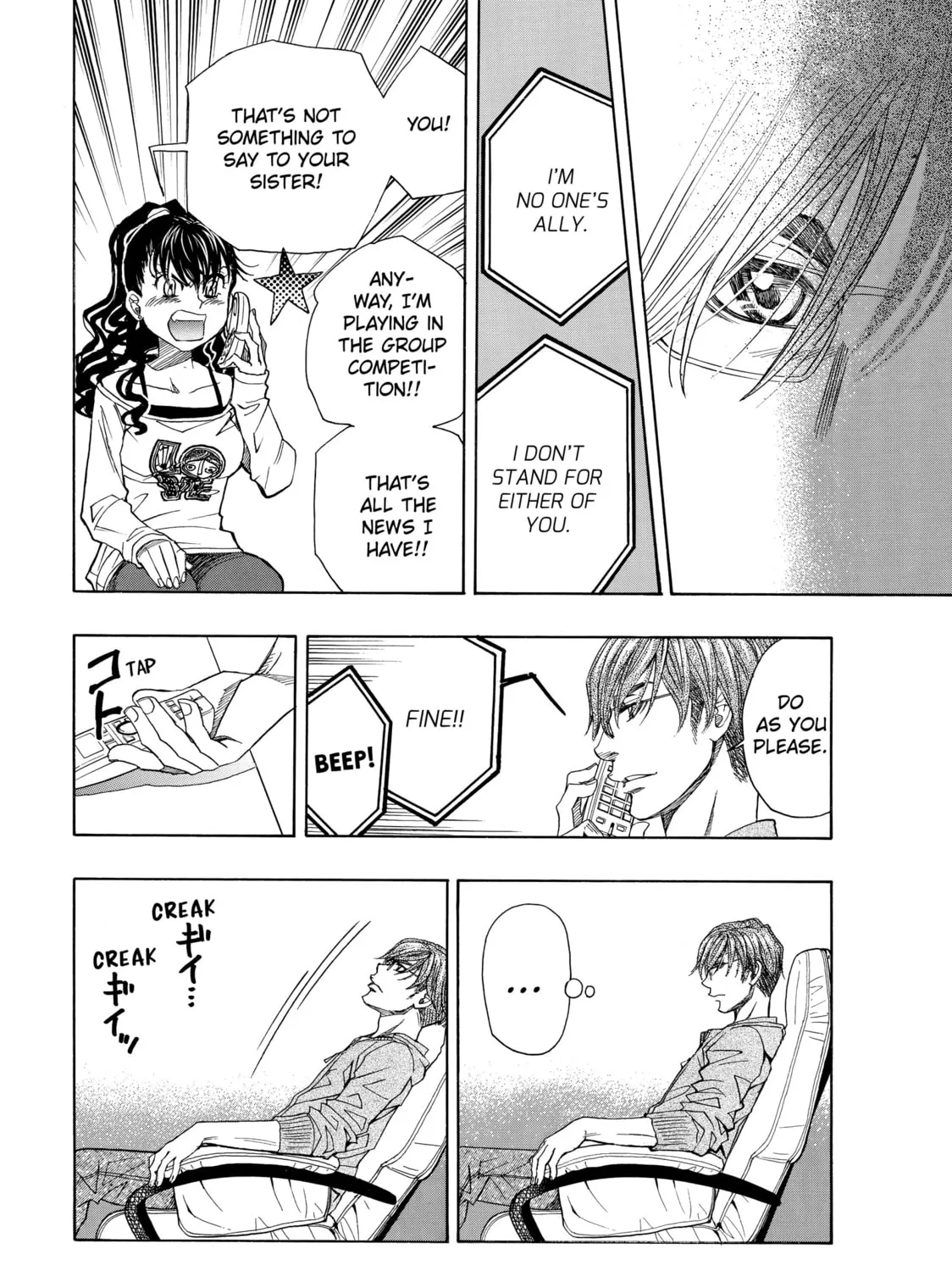 Read Those Snow White Notes chapter 11 image 74 on Lezhin
