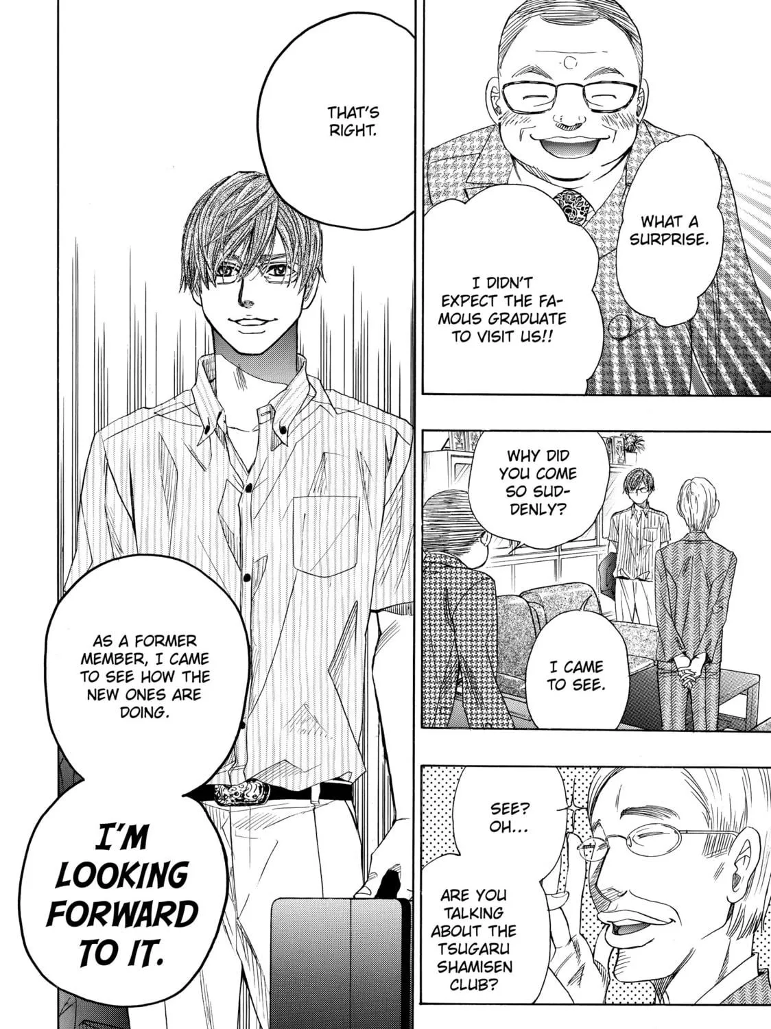 Read Those Snow White Notes chapter 11 image 78 on Lezhin