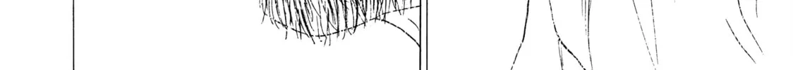 Read Those Snow White Notes chapter 110 image 27 on Lezhin