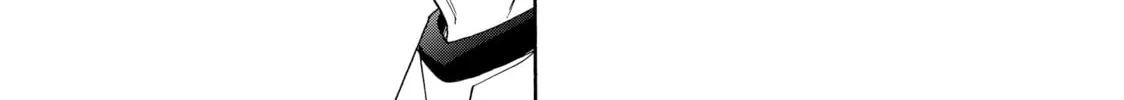 Read Those Snow White Notes chapter 110 image 43 on Lezhin