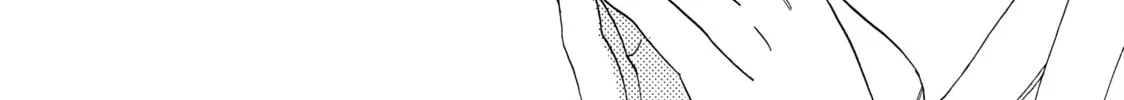 Read Those Snow White Notes chapter 110 image 67 on Lezhin