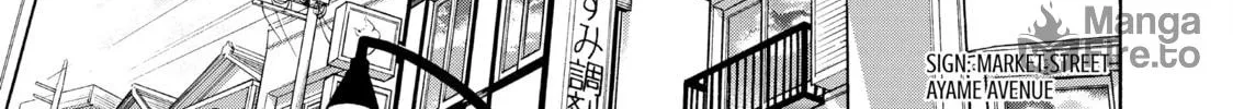 Read Those Snow White Notes chapter 110 image 71 on Lezhin