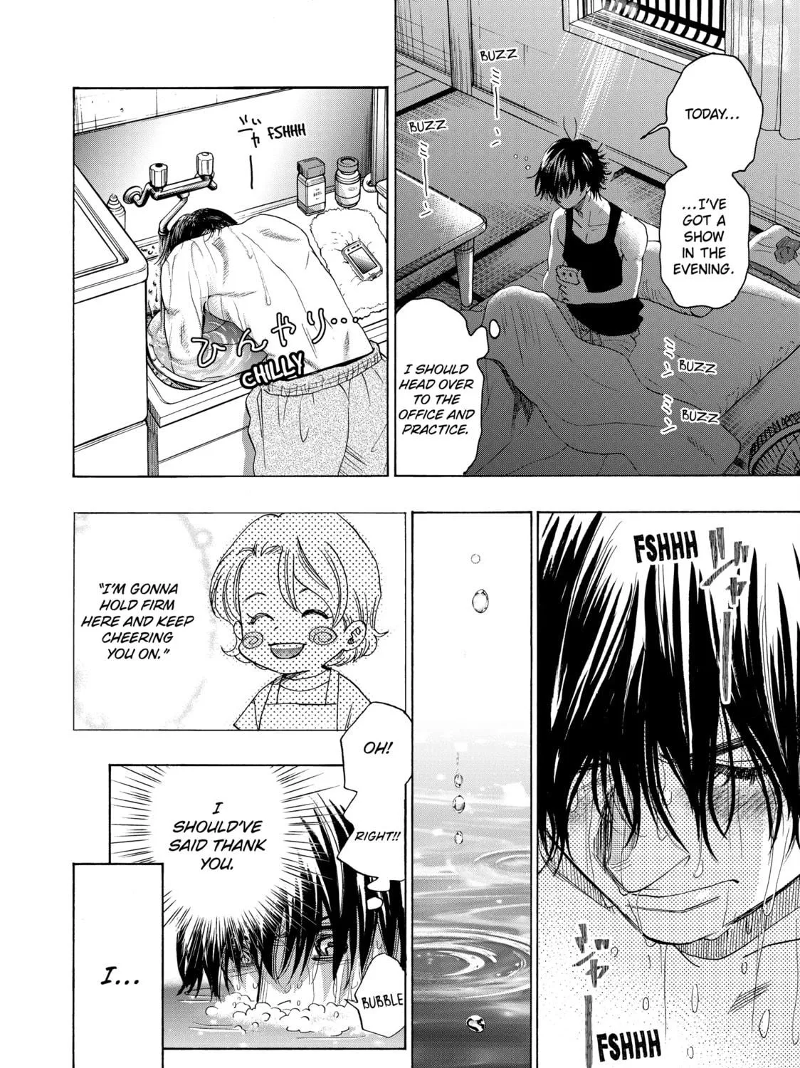 Read Those Snow White Notes chapter 110 image 76 on Lezhin