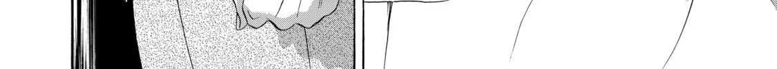 Read Those Snow White Notes chapter 110 image 85 on Lezhin