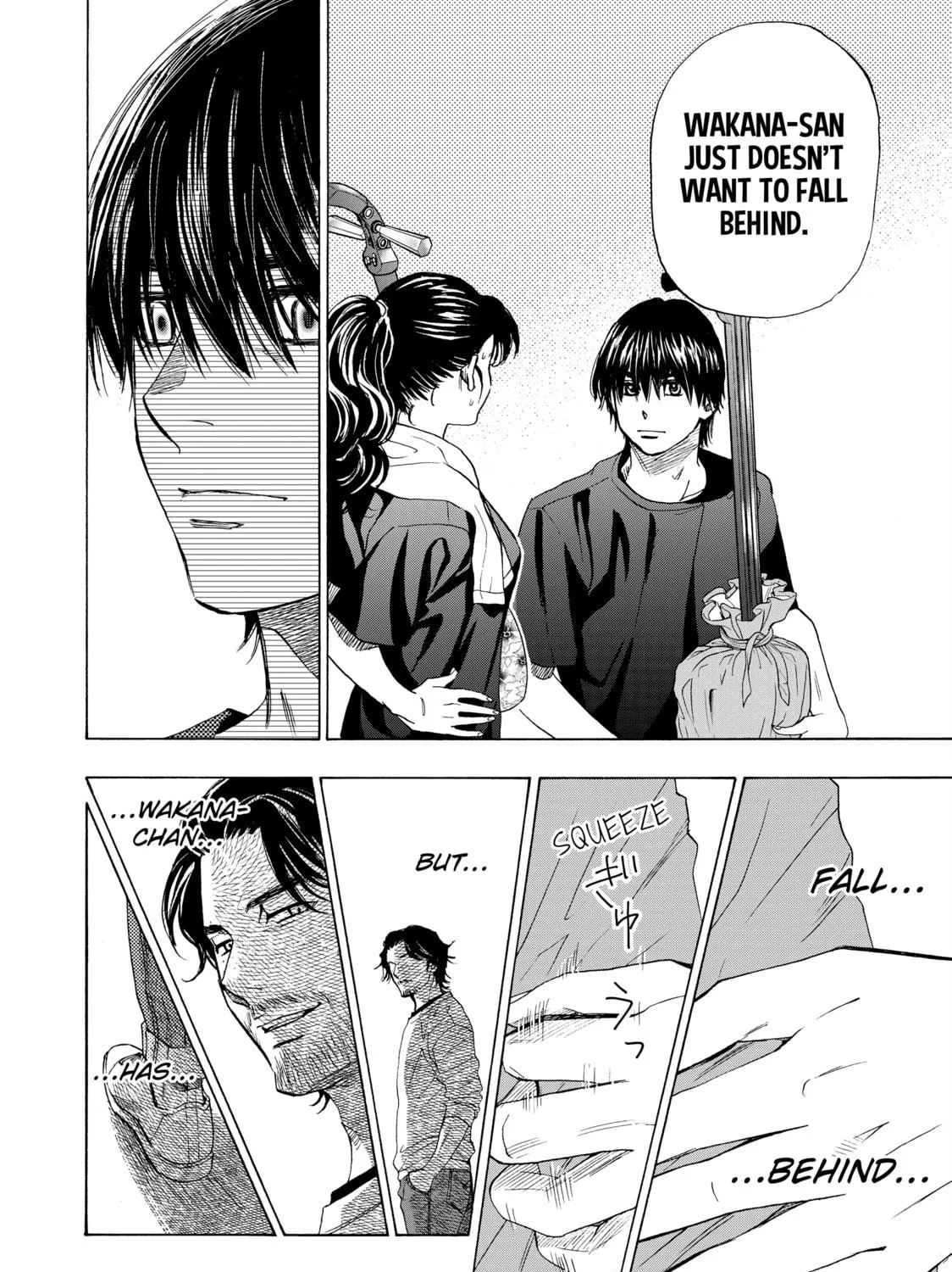 Read Those Snow White Notes chapter 111 image 10 on Lezhin