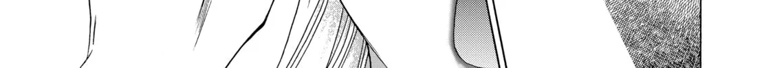 Read Those Snow White Notes chapter 111 image 13 on Lezhin