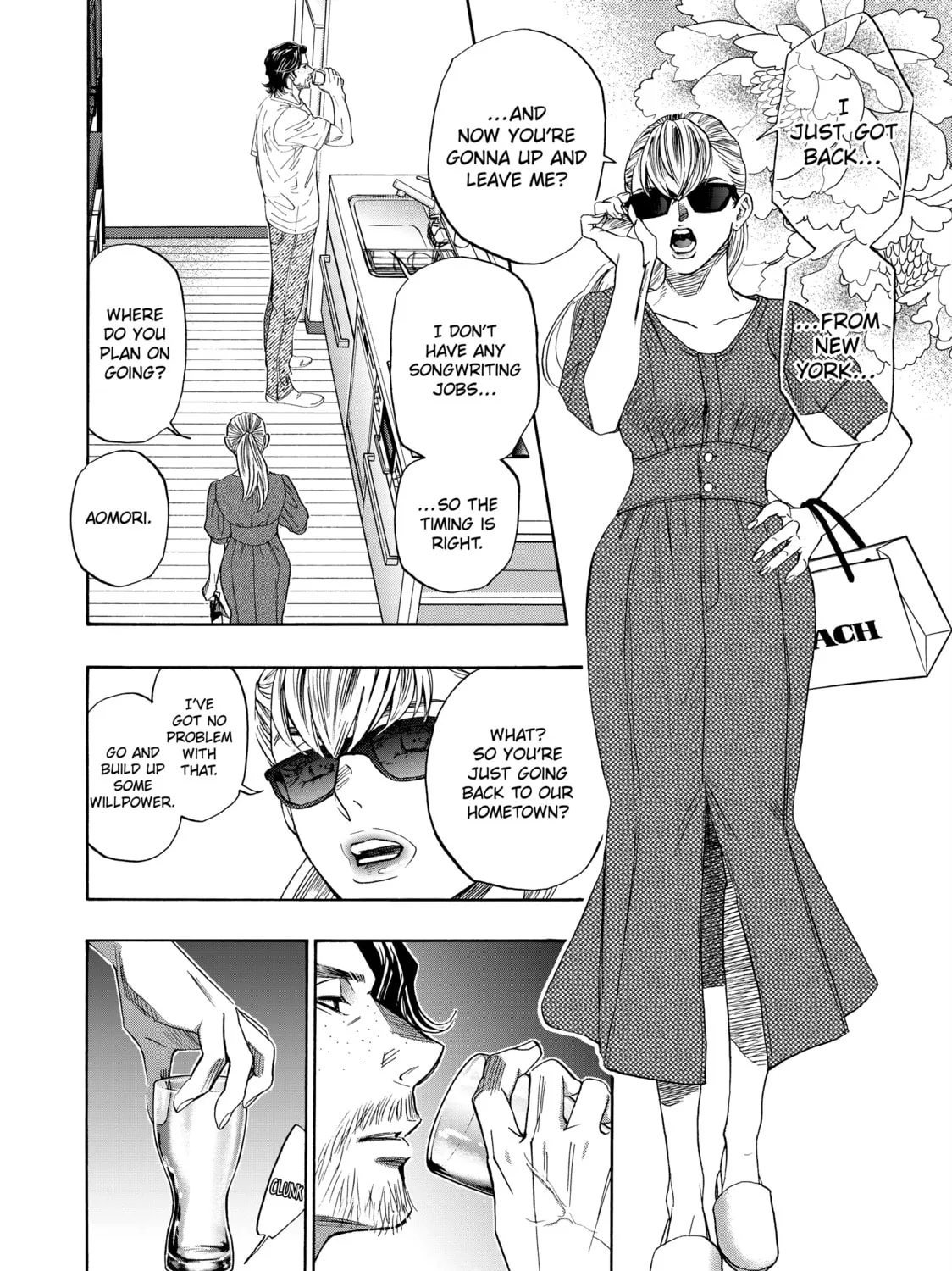 Read Those Snow White Notes chapter 111 image 14 on Lezhin