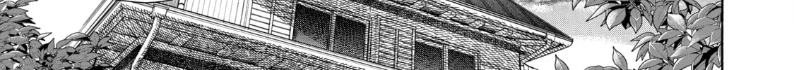 Read Those Snow White Notes chapter 111 image 25 on Lezhin