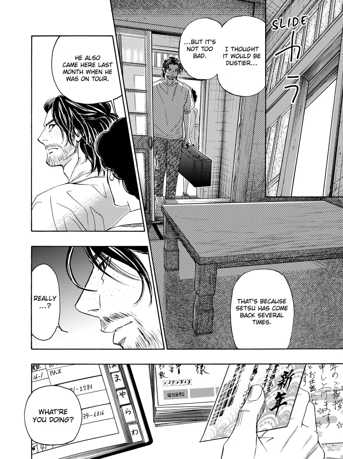 Read Those Snow White Notes chapter 111 image 26 on Lezhin
