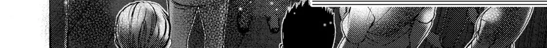Read Those Snow White Notes chapter 111 image 3 on Lezhin