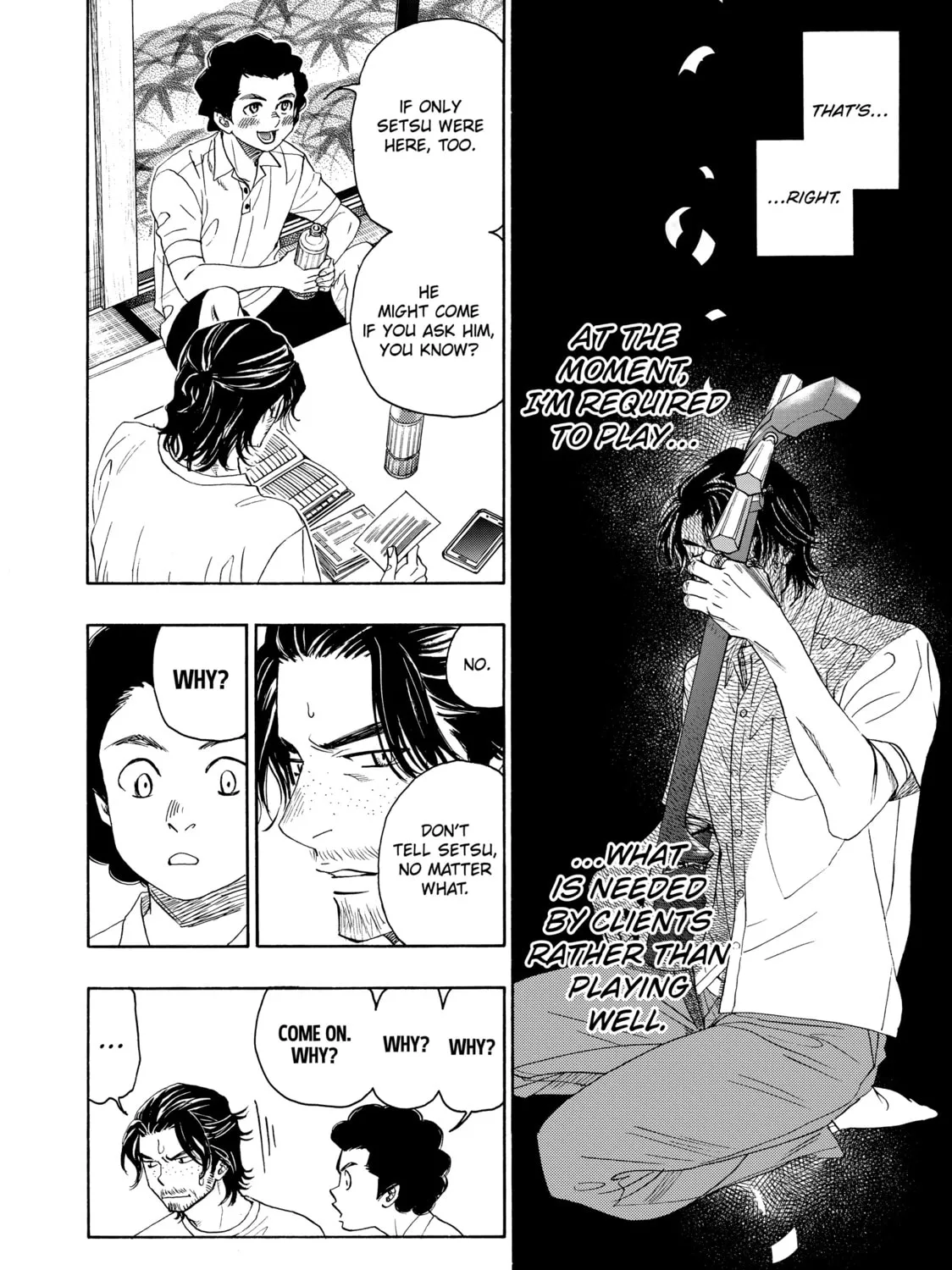 Read Those Snow White Notes chapter 111 image 30 on Lezhin
