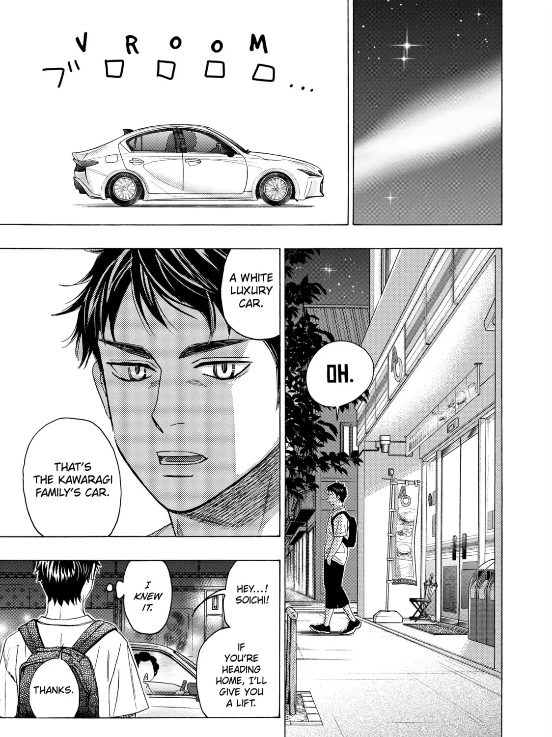 Read Those Snow White Notes chapter 111 image 32 on Lezhin