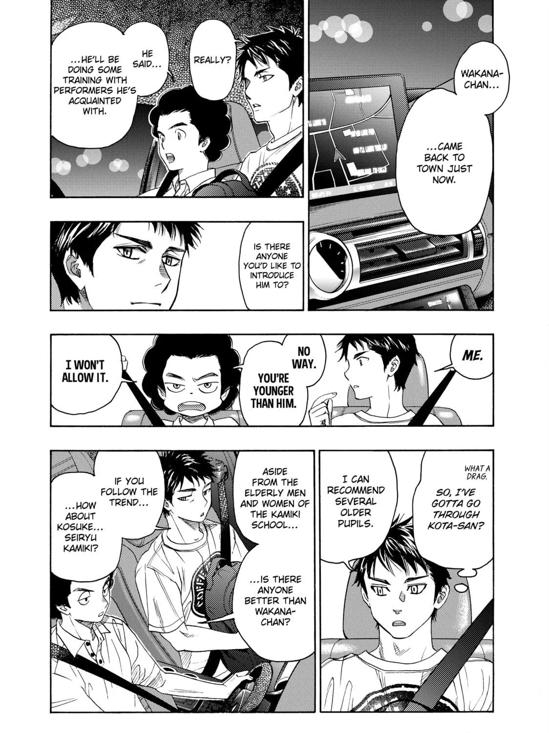 Read Those Snow White Notes chapter 111 image 34 on Lezhin