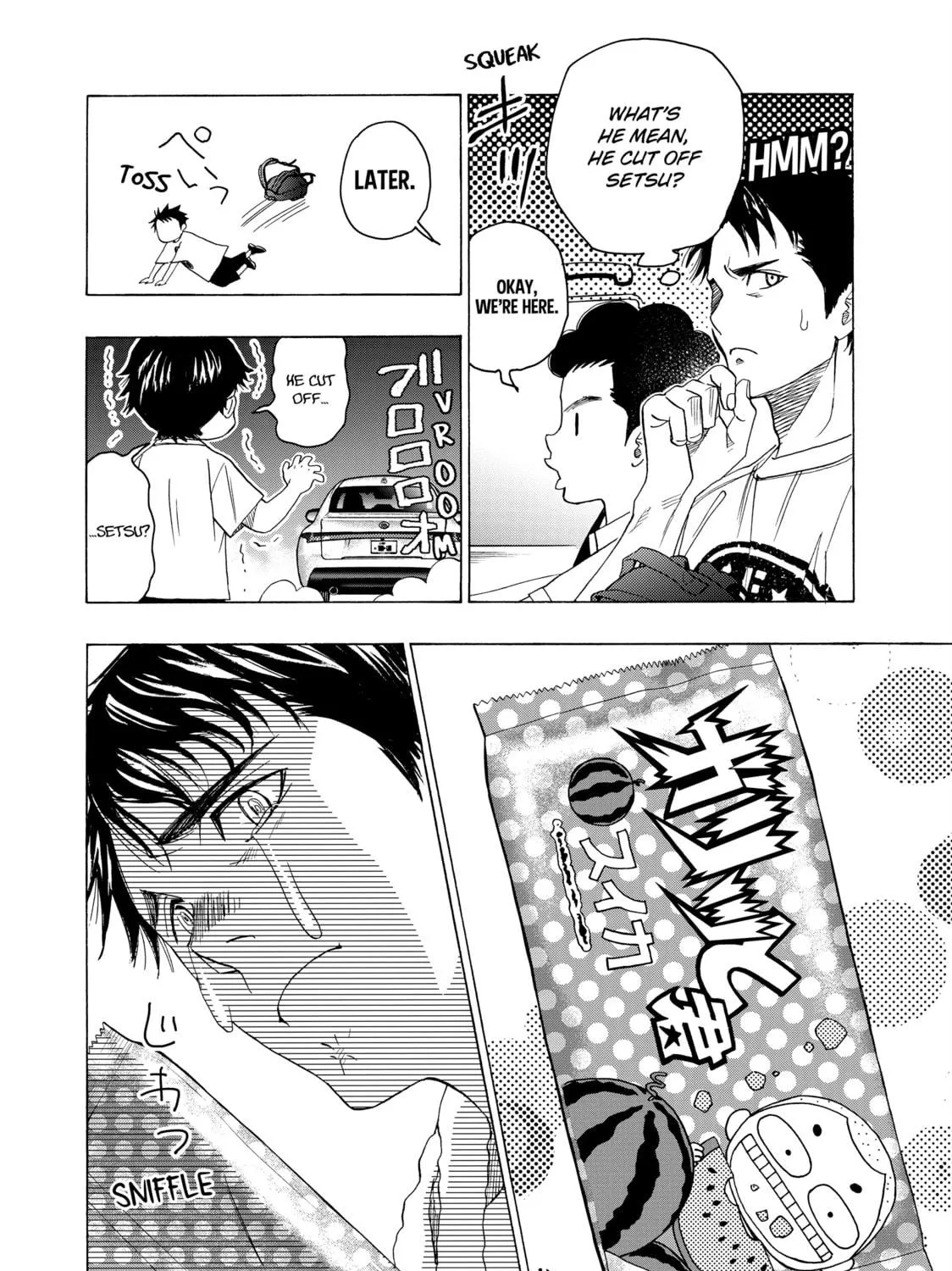 Read Those Snow White Notes chapter 111 image 38 on Lezhin